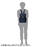 【正規販売店】U by ungaro | BAG MANIA | 詳細画像8