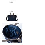 【正規販売店】U by ungaro | BAG MANIA | 詳細画像2 