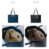 【正規販売店】U by ungaro | BAG MANIA | 詳細画像1 