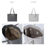【正規販売店】U by ungaro | BAG MANIA | 詳細画像2 