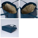 【正規販売店】U by ungaro | BAG MANIA | 詳細画像6 