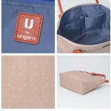 【正規販売店】U by ungaro | BAG MANIA | 詳細画像5