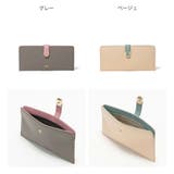 【正規販売店】U by ungaro | BAG MANIA | 詳細画像2