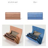 【正規販売店】U by ungaro | BAG MANIA | 詳細画像1