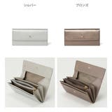 【正規販売店】U by ungaro | BAG MANIA | 詳細画像2