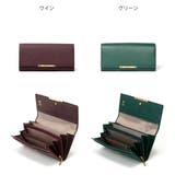 【正規販売店】U by ungaro | BAG MANIA | 詳細画像3 