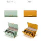 【正規販売店】U by ungaro | BAG MANIA | 詳細画像4 