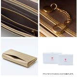 【正規販売店】U by ungaro | BAG MANIA | 詳細画像8 