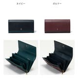 【正規販売店】U by ungaro | BAG MANIA | 詳細画像2 