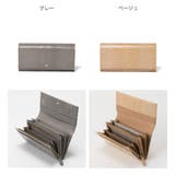 【正規販売店】U by ungaro | BAG MANIA | 詳細画像1 
