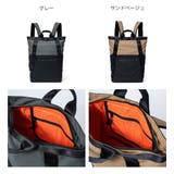 【正規販売店】BEAMS DESIGN ELASTIC | BAG MANIA | 詳細画像2