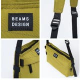 【正規販売店】BEAMS DESIGN Diagonal | BAG MANIA | 詳細画像4