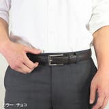 【正規販売店】LANVIN COLLECTION シュリンクエンボスレザーベルト… | BAG MANIA | 詳細画像3 