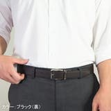 【正規販売店】LANVIN COLLECTION リバーシブル | BAG MANIA | 詳細画像6 