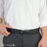【正規販売店】LANVIN COLLECTION リバーシブル | BAG MANIA | 詳細画像8 