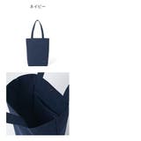 【正規販売店】MARGARET HOWELL idea | BAG MANIA | 詳細画像2