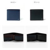 【正規販売店】mila schon falterona(ファルテローナ)小銭入れ… | BAG MANIA | 詳細画像2