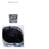 【正規販売店】MANIUNO NOVATEX トートバッグ(S) | BAG MANIA | 詳細画像3