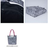 【正規販売店】MANIUNO NOVATEX トートバッグ(S) | BAG MANIA | 詳細画像7
