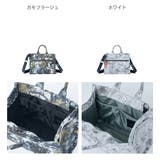 【正規販売店】MANIUNO NOVATEX スクエアミニトート(M)【MUMH… | BAG MANIA | 詳細画像1