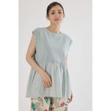 MINT | ピグメント切替フレアタンクトップ | RODEO CROWNS WIDE BOWL