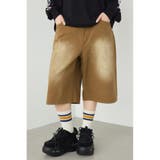 BRN | WIDE BERMUDA SHORTS | RODEO CROWNS WIDE BOWL