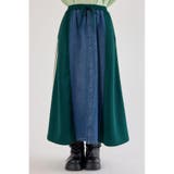 カスタムトラック デニムスカート | RODEO CROWNS WIDE BOWL | 詳細画像13 