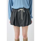 TUCKED BALLOON MINI スカート | MOUSSY OUTLET | 詳細画像18