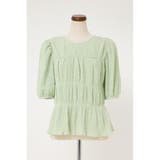 L/GRN1 | 2WAY SHIRRING ブラウス | SLY OUTLET