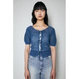 BLU | CROCHET SQUARE NECK トップス | MOUSSY OUTLET