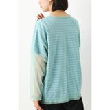 （WEB限定）チュール レイヤードボーダ Tシャツ | RODEO CROWNS WIDE BOWL | 詳細画像2 