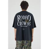 カモフラアップリケTシャツ | RODEO CROWNS WIDE BOWL | 詳細画像17 