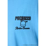 (サンリオキャラクターズ)マキシTワンピース | RODEO CROWNS WIDE BOWL | 詳細画像27 