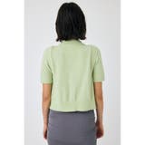 OVERLOCK POCKET ニットシャツ | MOUSSY OUTLET | 詳細画像13 