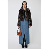 SLIT DENIM スカート | MOUSSY OUTLET | 詳細画像8
