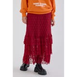 フリルティアードスカート | RODEO CROWNS WIDE BOWL | 詳細画像14 