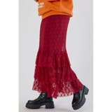 フリルティアードスカート | RODEO CROWNS WIDE BOWL | 詳細画像15 