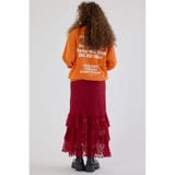 フリルティアードスカート | RODEO CROWNS WIDE BOWL | 詳細画像19 