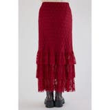 フリルティアードスカート | RODEO CROWNS WIDE BOWL | 詳細画像22 