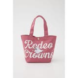 PNK | GHOST BEAR TOTE | RODEO CROWNS WIDE BOWL