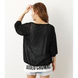 シアーニット×ロゴタンクSET | RODEO CROWNS WIDE BOWL | 詳細画像12