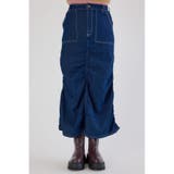 シャーリングマキシスカート | RODEO CROWNS WIDE BOWL | 詳細画像16 