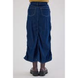 シャーリングマキシスカート | RODEO CROWNS WIDE BOWL | 詳細画像18 