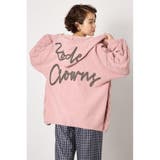 L/PNK1 | モールニットロゴトッパーカーディガン | RODEO CROWNS WIDE BOWL