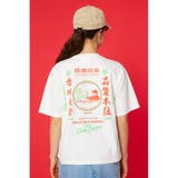 RC×UMAMI SPICE Tシャツ | RODEO CROWNS WIDE BOWL | 詳細画像9 