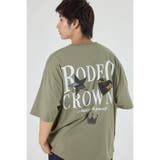 カモフラアップリケTシャツ | RODEO CROWNS WIDE BOWL | 詳細画像29 
