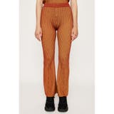 BI COLOR KNIT FLARE パンツ | SLY OUTLET | 詳細画像11