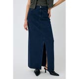 SLIT DENIM スカート | MOUSSY OUTLET | 詳細画像13
