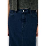 SLIT DENIM スカート | MOUSSY OUTLET | 詳細画像17