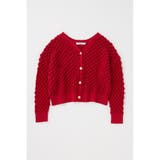 PEAK STITCH ニットカーディガン | MOUSSY OUTLET | 詳細画像18 